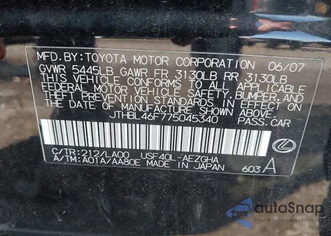 2007 Lexus Ls 460 460 from USA, damaged, VIN JTHBL46F775045340